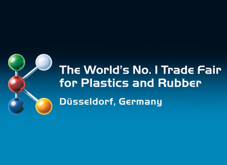 2016 德国杜塞道夫国际塑橡胶展