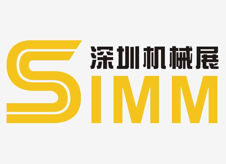SIMM 2018深圳国际金属切削机床展览会