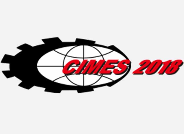 第十四届中国国际机床工具展览会(CIMES2018)